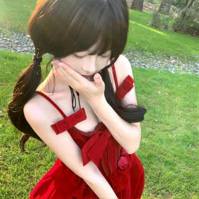 花花女公子 在线观看